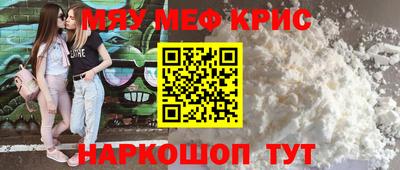 mdpv Ликино-Дулёво