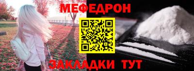mdpv Ликино-Дулёво