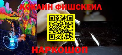 mdpv Ликино-Дулёво