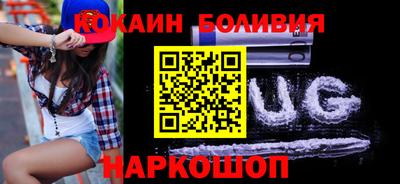 mix Ливны