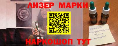 mdpv Ликино-Дулёво