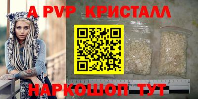 mdpv Ликино-Дулёво