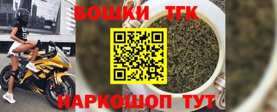 mix Ливны