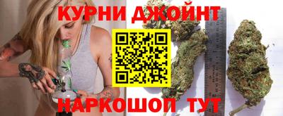 mix Ливны