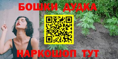 mdpv Ликино-Дулёво