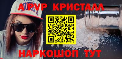 mix Ливны