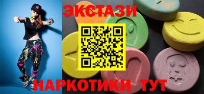 mdpv Ликино-Дулёво