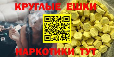 mdpv Ликино-Дулёво