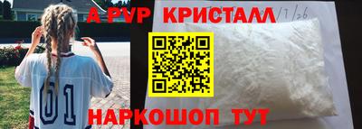 mix Ливны