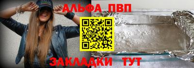 mdpv Ликино-Дулёво