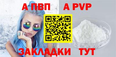 mix Ливны
