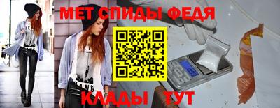 mdpv Ликино-Дулёво