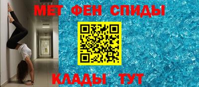 mdpv Ликино-Дулёво