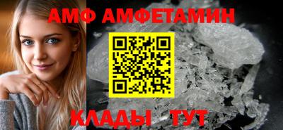 mix Ливны