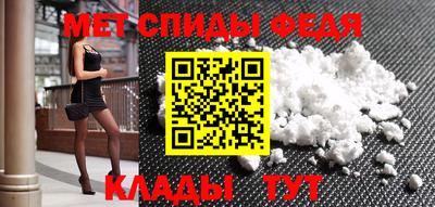 mdpv Ликино-Дулёво