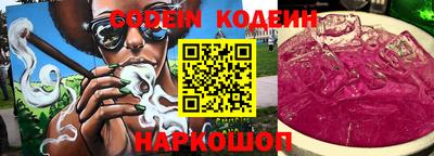 mdpv Ликино-Дулёво