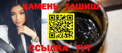 mix Ливны