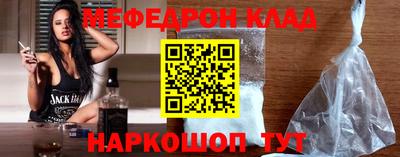 mdpv Ликино-Дулёво