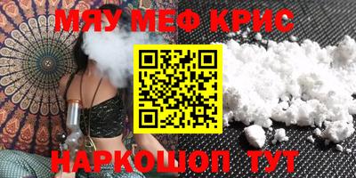 mdpv Ликино-Дулёво
