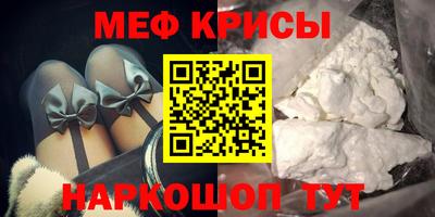 mix Ливны