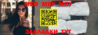mdpv Ликино-Дулёво